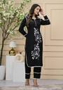 Designer Black Kurta Set with Lacework & Embroidery